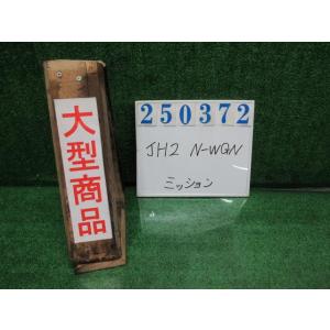 Ｎ−ＷＧＮ DBA-JH2 オートマチック ミッション ASSY カスタムG ターボパッケージ 4W...