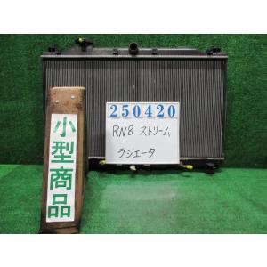 ストリーム DBA-RN8 ラジエータ RSZ B92P  ナイトフォークブラックパール デンソー ...