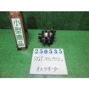 ステップワゴン DBA-RG1 オルタネーター ダイナモ  G NH624P  プレミアムホワイトパ...