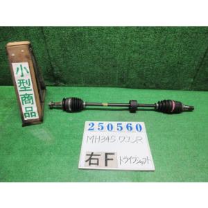 ワゴンＲ DBA-MH34S 右 フロント ドライブシャフト  FX ZJG  イノセントピンク(P...