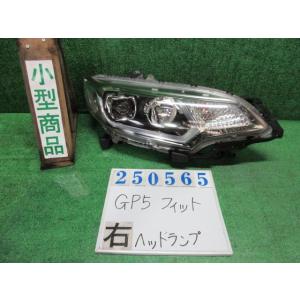 フィット DAA-GP5 右 ヘッド ランプ ライト ASSY ハイブリッド Y72P  アトラクト...