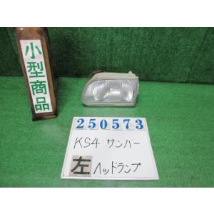 サンバー V-KS4 左 ヘッド ランプ ライト ASSY STDスペシャル三方開 4WD 054 ...