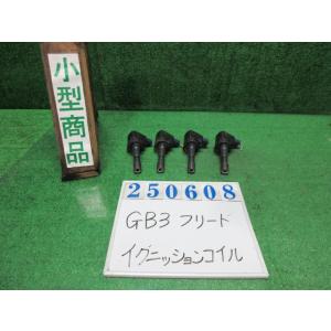 フリード DBA-GB3 イグニッション コイル  G ジャストセレクション 8人 NH624P  ...