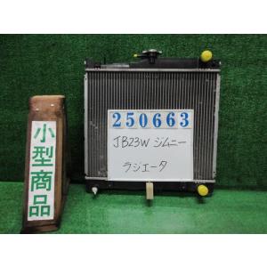 ジムニー ABA-JB23W ラジエータ XC 4WD ZCW  パールメタリックカシミールブルー ...