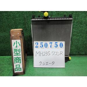 ワゴンＲ DBA-MH23S ラジエータ FX ZJ3  ブルーイッシュブラックパールIII   2...