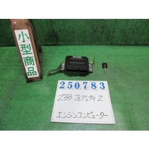 フェアレディZ UA-Z33 エンジン コンピューター  ZバージョンT KY0  ダイヤモンドシル...