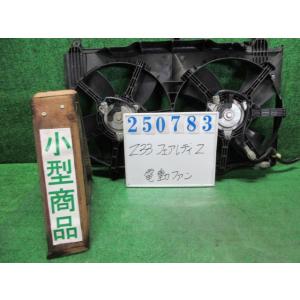 フェアレディZ UA-Z33 電動ファン ファンモーター  ZバージョンT KY0  ダイヤモンドシ...