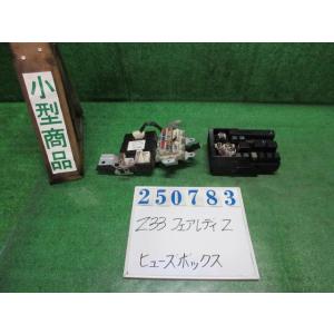 フェアレディZ UA-Z33 ヒューズ ボックス  ZバージョンT KY0  ダイヤモンドシルバー(...