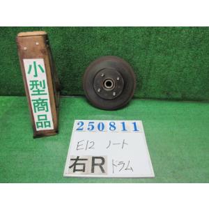 ノート DBA-E12 リア ドラム  X DIG-S RAW  シャイニングブルー(PM)   2...