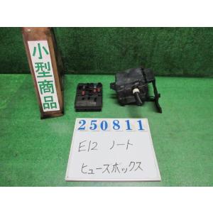 ノート DBA-E12 ヒューズ ボックス  X DIG-S RAW  シャイニングブルー(PM) ...