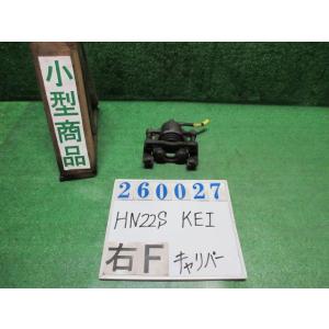 ＫＥＩ CBA-HN22S 右 フロント キャリパー  A Z2S  シルキーシルバー(M)   2...