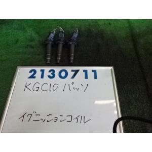 パッソ DBA-KGC10 イグニッション コイル  X  R40   デンソー 90919-022...
