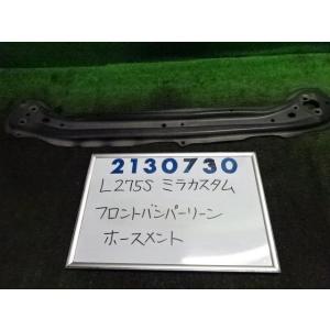 ミラ DBA-L275S フロント バンパー ホースメント カスタムX  X07  ブラックマイカ(...