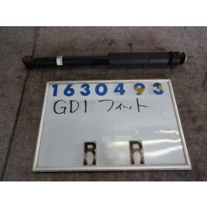 フィット DBA-GD1 右リア ショック アブソーバー  1300 1.3A NH642M  銀 ...