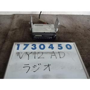 NV150 ＡＤ DBF-VY12 ラジオ 1500 標準 QM1  白   730450