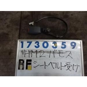 バモス ABA-HM2 シートベルト  660 TURBO NH636P  パールホワイト   73...