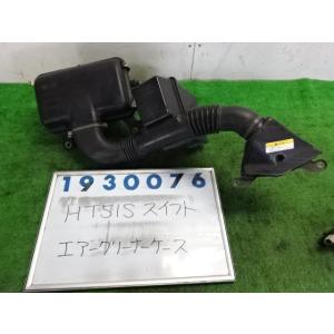 スイフト LA-HT51S エアクリーナーASSY 1300 SE-Z Z7T  パールホワイト  ...