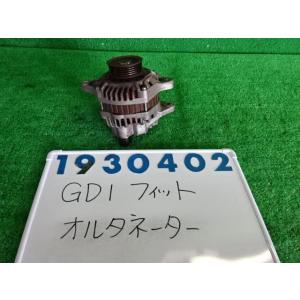 フィット DBA-GD1 オルタネーター ダイナモ  1300 1.3A NH624P  プレミアム...