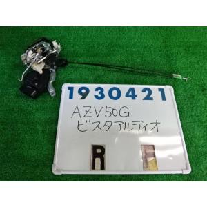 ビスタアルデオ TA-AZV50G ドアロック ソレノイド  2000 200S Sパッケージ 1C...