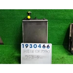 ｅＫアクティブ CBA-H81W ラジエータ 660 W09  ホワイト   930466｜nippou5554