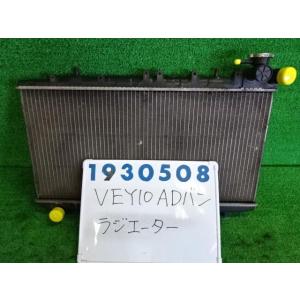 ＡＤ KA-VEY10 ラジエータ  326  クリスタルホワイト   930508