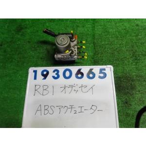オデッセイ DBA-RB1 ABSアクチュエーター 2400 M B92P  ナイトホークブラック   930665｜nippou5554