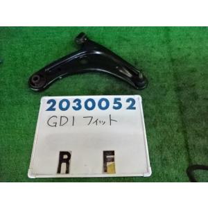 フィット DBA-GD1 右 フロント ロアアーム  1300 1.3A  G524M  シフォング...