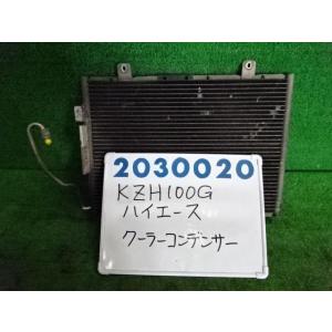 ハイエース KD-KZH100G コンデンサー 3000 スーパーカスタムトリプルムーンルーフ  2...