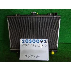 セドリック GH-CBJY31 ラジエータ 2000 ブロアム  621  ピュアホワイト   20...