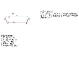 N-BOX DBA-JF2 ラジエータ グリル...の詳細画像4