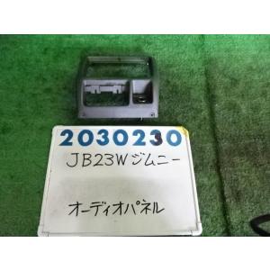 ジムニー TA-JB23W クラスター パネル  660 ワイルドウインド  ZJ3  ブルーイッシュブラック/シルバー   200230｜nippou5554