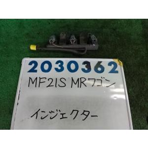 ＭＲワゴン LA-MF21S インジェクター 660 N-1 Z7T  パールホワイト   200362｜nippou5554