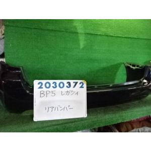レガシィ CBA-BP5 リア バンパー ASSY 2000 2.0I B-SPORT 32J  オ...