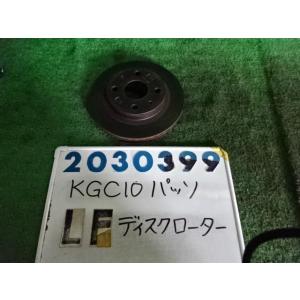 パッソ DBA-KGC10 左フロント ディスク ローター (大型車用) 1000 X R40  シ...