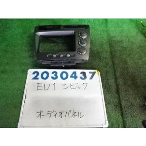 シビック LA-EU1 クラスター パネル  1500 IE B92P  ナイトホークブラック   ...