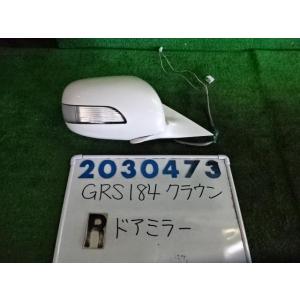 クラウン DBA-GRS184 右 サイド ミラー  3500 アスリート 062  ホワイトパール...