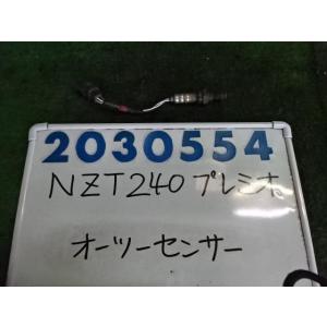 プレミオ CBA-NZT240 オーツー センサー  1500 F Lパッケージリミテッド 1C0 ...