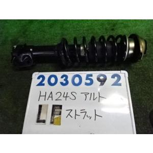 アルト CBA-HA24S 左 フロント ストラット  660 Gスペシャル ZCN  ムスクブルー...