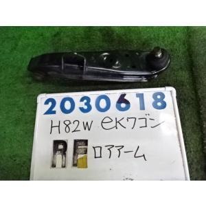 ☆MITSUBISHI☆ 三菱 トッポ DBA-H82A ロアアーム セット ☆MITSUBISHI☆ 三菱 トッポ DBA-H82A ロアアーム セット - メルカリ