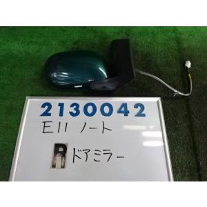 ノート DBA-E11 右 サイド ミラー  1500 15S  D31  オアシスグリーン   210042｜nippou5554