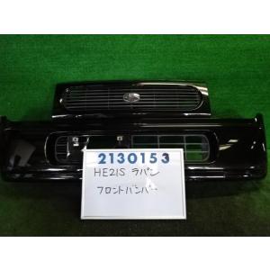 ラパン DBA-HE22S FバンパーASSY G 4WD K6A CVT ZKS 71711-85K00-799