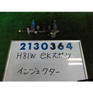 ｅＫスポーツ CBA-H81W インジェクター 660  D90  ライトブルー   210364｜nippou5554