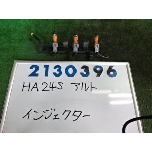 アルト CBA-HA24S インジェクター 660 G  Z9T  ブライトレッド   210396