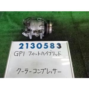 フィット DAA-GP1 エアコン コンプレッサー  1300 HYBRID   クリスタルブラック...