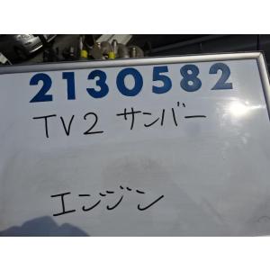 サンバー GD-TV2 エンジンASSY 660 DIASスーパーチャージャー 010  グリーン/...