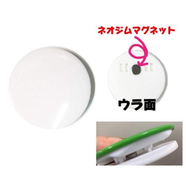 工作  ハンド メイド 素材 に最適な 無地 大型 マグネットクリップ 58mm クラフト 工作 用