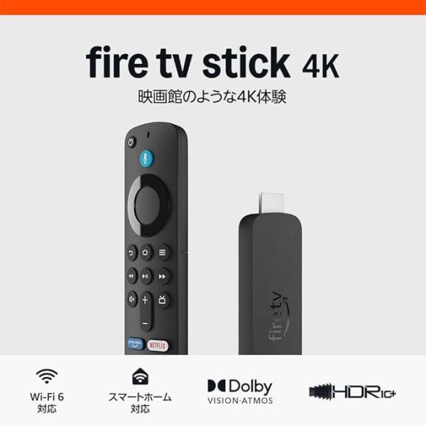 Fire TV Stick 4K Amazon ファイヤースティックTV Alexa対応 音声認識リ...