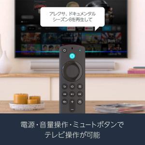 Amazon Fire TV Stick 第3...の詳細画像2