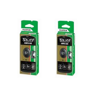 本】2個セット フジカラー 写ルンです シンプルエースSP 27枚 本】2個セット フジカラー 写ルンです シンプルエースSP 27枚