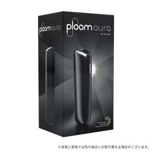 Ploom AURA プルーム オーラ スター...の詳細画像2